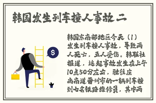 **地址发布永久